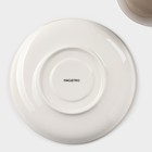 Чайная пара фарфоровая Magistro «Церера», 2 предмета: чашка 250 мл, блюдце d=16.3 см, цвет коричневый - Фото 5