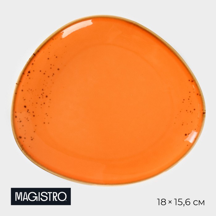 Блюдо фарфоровое для подачи Magistro «Церера», 18×15,6 см, цвет оранжевый - Фото 1