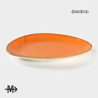 Блюдо фарфоровое для подачи Magistro «Церера», 18×15,6 см, цвет оранжевый - Фото 2