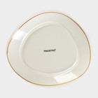 Блюдо фарфоровое для подачи Magistro «Церера», 18×15,6 см, цвет оранжевый - фото 4344649