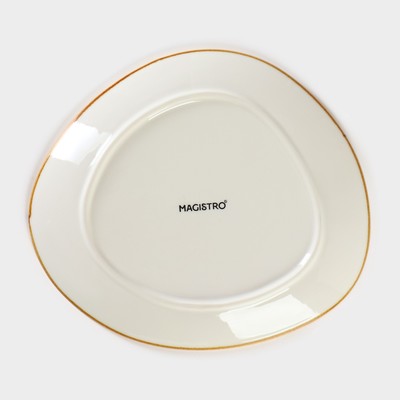 Блюдо для подачи Magistro «Церера», 18×15.6 см, фарфор, оранжевое