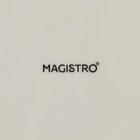 Блюдо фарфоровое для подачи Magistro «Церера», 18×15,6 см, цвет оранжевый - фото 4344650