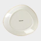 Блюдо для подачи Magistro «Церера», 20×18 см, фарфор, оранжевое - Фото 4