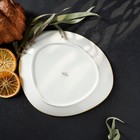 Блюдо для подачи Magistro «Церера», 20×18 см, фарфор, оранжевое - Фото 6