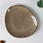 Блюдо для подачи Magistro «Церера», 18×15,6 см, цвет коричневый - фото 321692318
