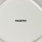 Блюдо для подачи Magistro «Церера», 18×15.6 см, фарфор, коричневое - Фото 4