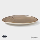 Блюдо для подачи Magistro «Церера», 20×18 см, фарфор, коричневое - Фото 2