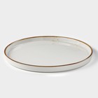 Тарелка с бортиком Magistro «Церера», d=25.5 см, фарфор, белая - Фото 2