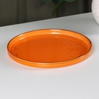 Тарелка фарфоровая с бортиком Magistro «Церера», d=20 см, цвет оранжевый - Фото 2
