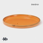 Тарелка Magistro «Церера», d=20 см, с бортиком, фарфор, оранжевая - Фото 2