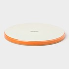 Тарелка Magistro «Церера», d=20 см, с бортиком, фарфор, оранжевая - Фото 3