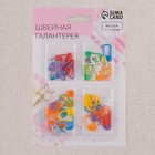 Набор маркеров для петель, 40 шт., разноцветный - Фото 3