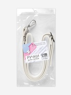 Ручка для сумки из экокожи, с карабинами, 125×1.8 см, цвет молочный 7091642 - фото 319876720