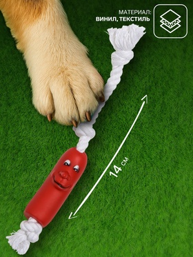 Брутальная