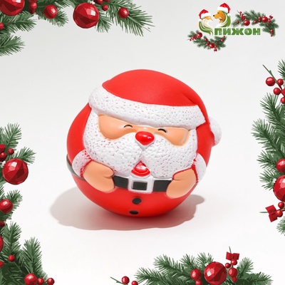 Шар пищащий для собак «Дед Мороз», виниловый, 8.5×8 см
