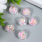 Подвеска для творчества пластик "Шар - мышки" 2,5х2 см (комплект 4 шт) - фото 21481523