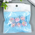 Подвеска для творчества пластик "Шар - мышки" 2,5х2 см (комплект 4 шт) - фото 21481524