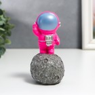 Сувенир полистоун "Астронавт на астероиде" ярко-розовый 12х6,5х6,5 см - фото 318772342