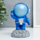 Сувенир полистоун "Астронавт на луне" ярко-синий 11,5х6,5х6,5 см - фото 9562885