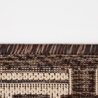 Ковер Эко-люкс прямоугольный 50х80 см, ПП 100%, джут - фото 21481828