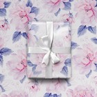 Бумага упаковочная глянцевая «Нежные цветы», 70 × 100 см - фото 9563008