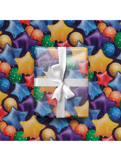 Бумага упаковочная глянцевая «Воздушные шары», 70×100 см