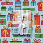 Бумага упаковочная глянцевая «Подарки», 70 × 100 см - фото 9563016