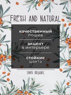 Полотенце «Этель» Berry garden, 40×73 см, 100% хлопок, репс 210 г/м² - Фото 2