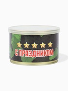 Леденцы монпансье «23 февраля», 140 г - Фото 1