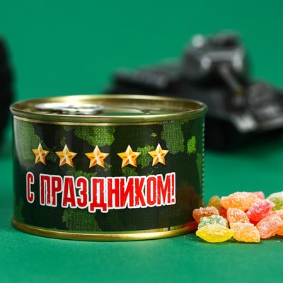 Леденцы монпансье «23 февраля», 140 г