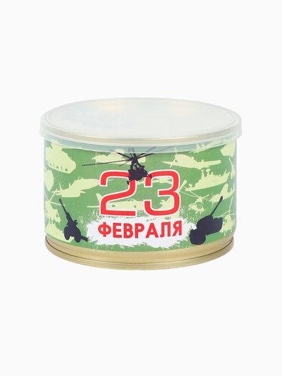 Леденцы монпансье «23 февраля», 140 г