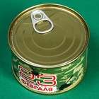 Леденцы монпансье «23 февраля», 140 г - Фото 4