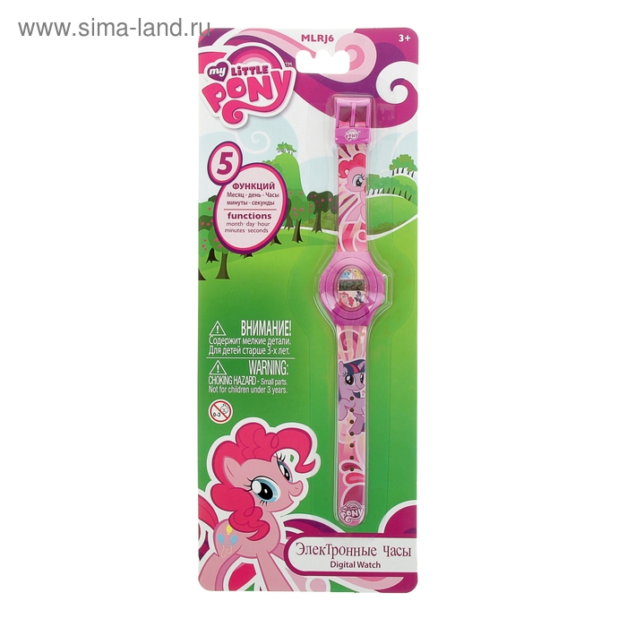 Часы детские наручные My Little Pony, электронные, фиолетовые - Фото 1
