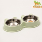 Миска двойная, 2×160 мл, 28×15.5×4 см, на пластиковой основе, металл, зелёная - Фото 2