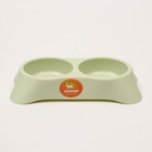 Миска двойная пластиковая 2×160 мл, 23×13×4 см, зелёная - Фото 2