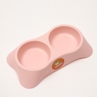 Миска пластиковая двойная 23 х 13 х 4 см, розовая - Фото 3