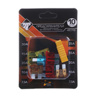 Предохранители флажковые Nova Bright Maxi, 7.5-30 А, набор 10 шт 855309