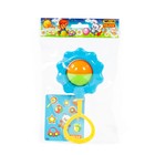 Погремушка «Василёк», МИКС - Фото 3