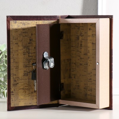 Шкатулка книга - сейф «Неприкосновенный запас», дерево, с замком, 21×13×5 см