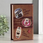 Шкатулка книга - сейф «Неприкосновенный запас», дерево, с замком, 21×13×5 см - Фото 5