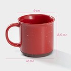 Кружка Доляна «Клео», 330 мл, фарфор, цвет красный - Фото 2