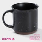 Кружка Доляна «Клео», 330 мл, керамика, чёрная - Фото 1