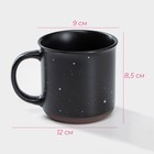 Кружка Доляна «Клео», 330 мл, керамика, чёрная - Фото 2