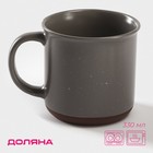 Кружка Доляна «Клео», 330 мл, керамика, цвет серый - Фото 1