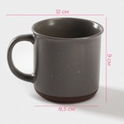 Кружка Доляна «Клео», 330 мл, керамика, цвет серый - Фото 2
