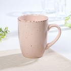 Кружка керамическая Доляна «Марион», 340 мл, цвет бежевый - Фото 1