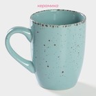 Кружка Доляна «Марион», 340 мл, керамика, голубая - Фото 2