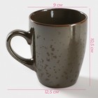 Кружка Доляна «Норди», 340 мл, керамика, коричневая - Фото 2