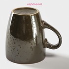 Кружка Доляна «Норди», 340 мл, керамика, коричневая - Фото 3