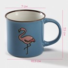 Кружка Доляна «Фламинго», 180 мл, керамика, синяя - Фото 2